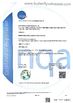 Cina Suzhou Meilong Rubber and Plastic Products Co., Ltd. Certificazioni